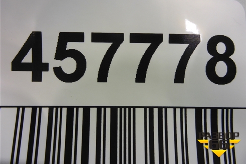 Накладка заднего крыла левого (7560648020) для Lexus RX 350 c 2015г (РХ)