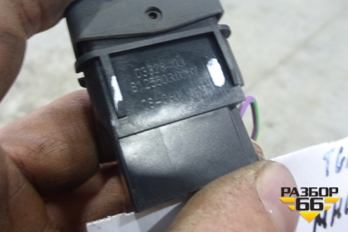 Кнопка (см.фото) (81255030257) для MAN TGA 4-Series  с 2000-2008г (ТГА)