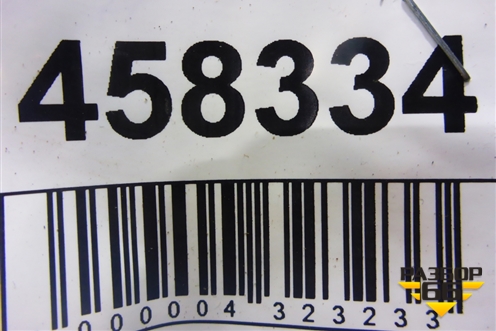 Поводок стеклоочистителя левый (13111220) для Opel Astra H с 2004-2015г (Астра Аш)