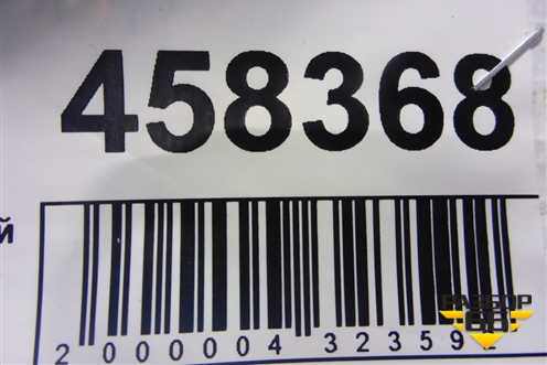 Ремень безопасности задний правый (13253564) для Opel Astra H с 2004-2015г (Астра Аш)