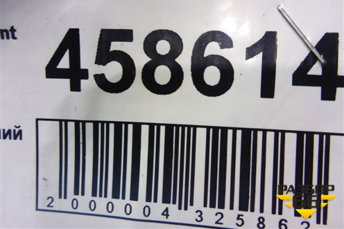 Ремень безопасности задний центральный для Hyundai Aсcent с 2000г (Акцент)