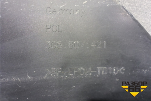 Бампер задний (под парктроник) (3G5807421) для Volkswagen Passat [B8] 2014-2024г (Пассат Б8)