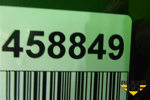 Бампер задний (под парктроник) (3G5807421) для Volkswagen Passat [B8] 2014-2024г (Пассат Б8)