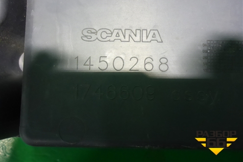 Бардачок (ниша у спальника левая) (1450268) для Scania 5 R Series с 2004-2016г