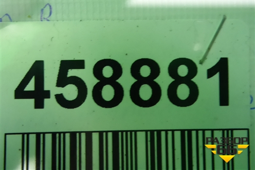 Бардачок (ниша у спальника левая) (1450268) для Scania 5 R Series с 2004-2016г