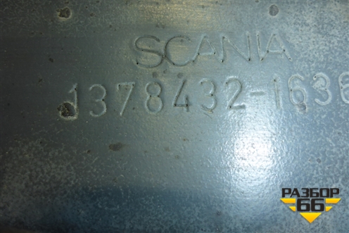 Пыльник тормозного барабана  (1378432) для Scania 5 R Series с 2004-2016г