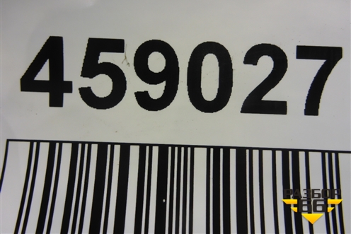 Колодка барабанного тормоза для Scania 5 R Series с 2004-2016г