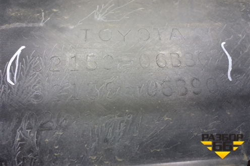 Бампер задний (под парктроник) (5215906B80) для Toyota Camry V70 с 2017г (Камри)