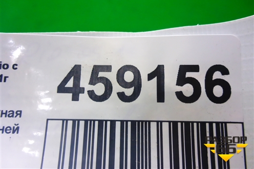 Ручка наружная двери передней правой для Kia Rio с 2005-2011г (Рио 2)