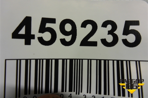 Накладка заднего бампера (М-Пакет под парктроник) (51128064832) для BMW X3 G01 с 2017г (Х3 Г01)