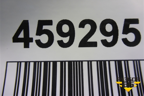 Ручка внутренняя двери передней правой для Toyota Corolla (E12) с 2001-2007г (Королла 120)