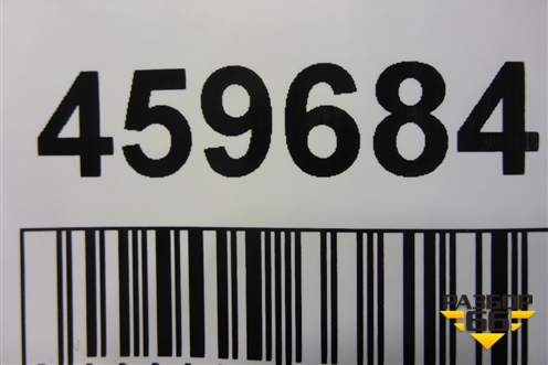 Дверь багажника без стекла (31455985) для Volvo XC90 с 2015г (ХС90)