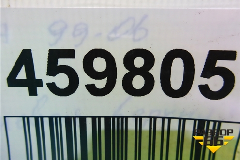 Петля двери задней левой верхняя для Skoda Fabia с 1999-2007г (Фабия)