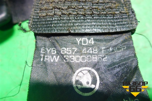 Ремень безопасности задний правый (6Y6857448F) для Skoda Fabia с 1999-2007г (Фабия)