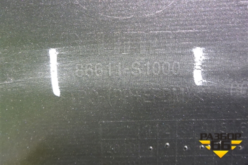 Бампер задний (до 2020г) (86611S1000) для Hyundai Santa Fe с 2018-2024г (Санта Фе)