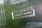 Бампер задний нижняя часть (под парктроник) (86612M0000) для Hyundai Creta с 2016-2021г (Крета)
