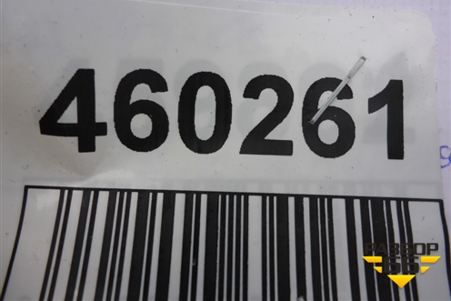 Порог со стойкой правый для Chery Kimo(A1) с 2008г (Кимо)