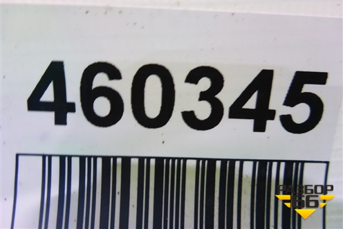 Петля двери задней левой верхняя (0K2AA73210A) для Kia Spectra с 2001г (Спектра)