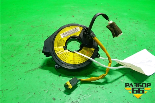 Механизм подрулевой для SRS AIR BAG для Kia Spectra с 2001г (Спектра)