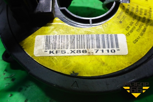 Механизм подрулевой для SRS AIR BAG для Kia Spectra с 2001г (Спектра)