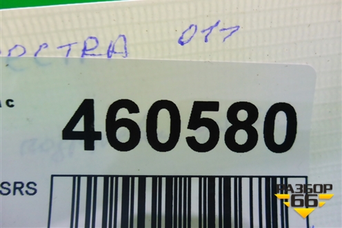 Механизм подрулевой для SRS AIR BAG для Kia Spectra с 2001г (Спектра)