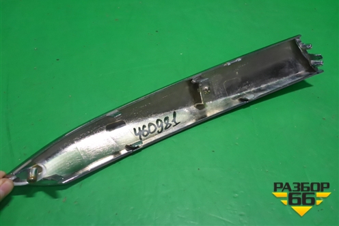 Накладка переднего бампера левая (GX6317C753A) для Jaguar XF с 2015г