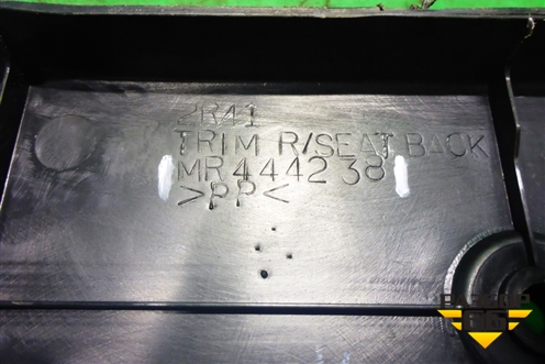 Обшивка багажника (передняя верхняя) (MR444238) для Mitsubishi Lancer-9  с 2003-2008г (Лансер)