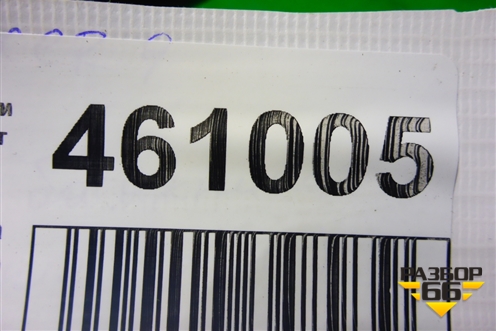 Обшивка багажника (передняя верхняя) (MR444238) для Mitsubishi Lancer-9  с 2003-2008г (Лансер)