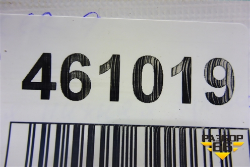 Обшивка стойки центральная нижняя правая (MR444208) для Mitsubishi Lancer-9  с 2003-2008г (Лансер)