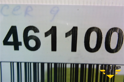 Кнопка аварийной сигнализации для Mitsubishi Lancer-9  с 2003-2008г (Лансер)