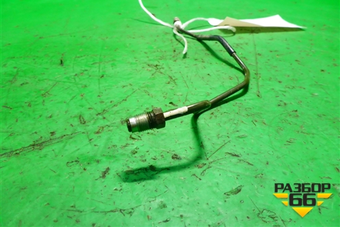 Трубка цилиндра сцепления (на рабочий цилиндр) для Mitsubishi Lancer-9  с 2003-2008г (Лансер)