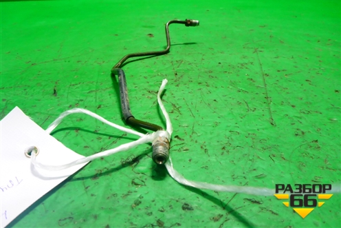 Трубка цилиндра сцепления (на рабочий цилиндр) для Mitsubishi Lancer-9  с 2003-2008г (Лансер)