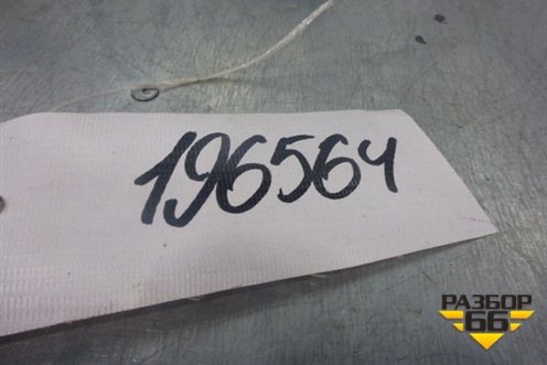 Модуль управления света фар (13249396) для Opel Corsa D с 2006-2014г (Корса Д)