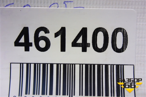 Суппорт передний правый для Chery Tiggo (T11) с 2005г (Тиго Т11)