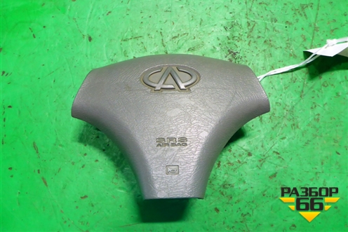 Подушка безопасности в рулевое колесо (до 2013г) (70600009A) для Chery Tiggo (T11) с 2005г (Тиго Т11)