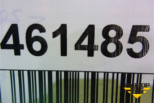 Подушка безопасности в рулевое колесо (до 2013г) (70600009A) для Chery Tiggo (T11) с 2005г (Тиго Т11)