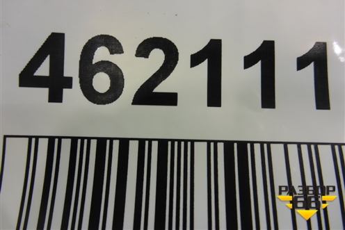 Накладка переднего крыла правого (87714D7000) для Hyundai Tucson с 2015-2022г (Туксон)