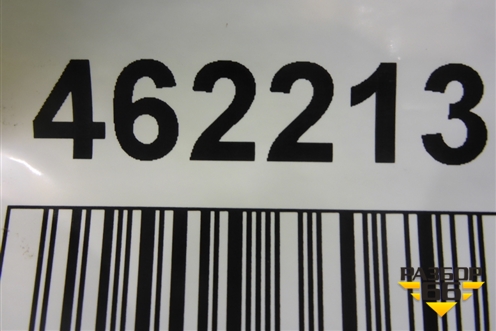 Усилитель заднего бампера (5E5807305C) для Skoda Octavia (A7) с 2013г (Октавия)