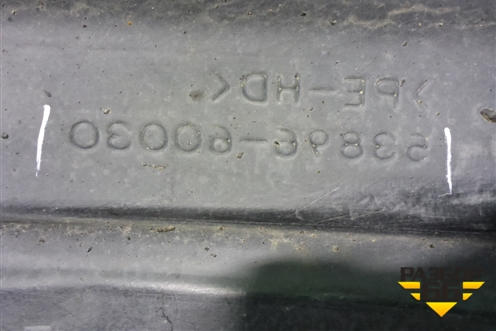 Локер передний левый передняя часть (5389660030) для Lexus LX-570 с 2015г (ЛХ)