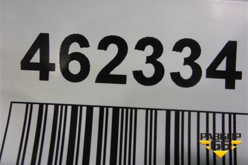 Локер передний левый передняя часть (5389660030) для Lexus LX-570 с 2015г (ЛХ)