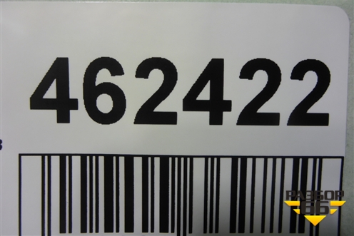 Дверь багажника без стекла (72800S1100) для Hyundai Santa Fe с 2018-2024г (Санта Фе)