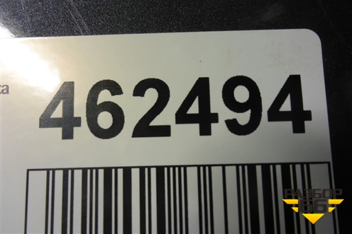 Бампер задний (до 2020г) (86611S1000) для Hyundai Santa Fe с 2018-2024г (Санта Фе)