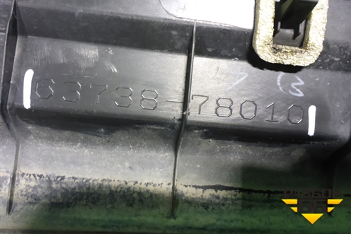 Накладка двери задней правой (6373878010) для Lexus NX 200 с 2014-2021г (НХ)