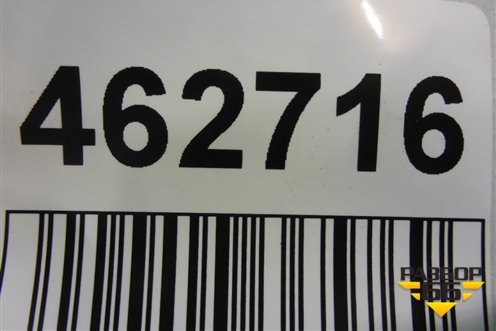 Накладка двери задней правой (6373878010) для Lexus NX 200 с 2014-2021г (НХ)