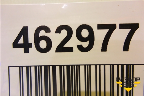 Ограничитель двери задней правой (8650061) для Volvo XC70 с 2000-2006г (ХС70)