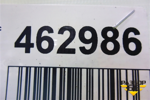 Петля двери передней правой верхняя для Volvo XC70 с 2000-2006г (ХС70)