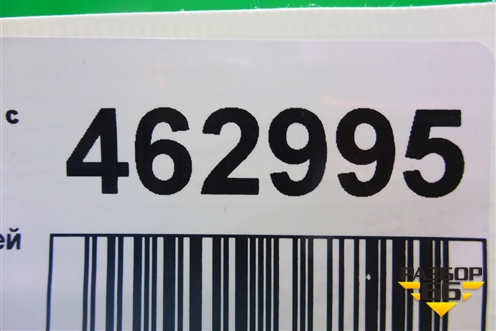 Петля двери задней правой верхняя для Volvo XC70 с 2000-2006г (ХС70)