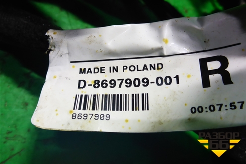 Проводка двери передней правой (8697909) для Volvo XC70 с 2000-2006г (ХС70)