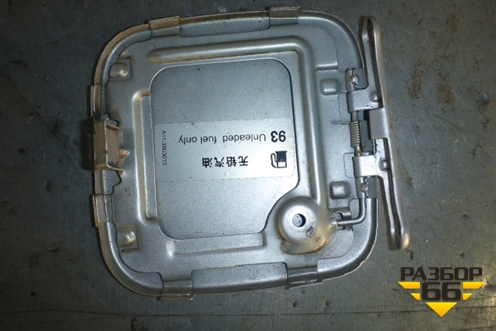 Лючок бензобака для Chery Kimo(A1) с 2008г (Кимо)