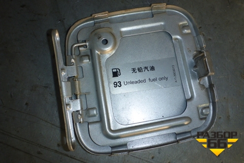 Лючок бензобака для Chery Kimo(A1) с 2008г (Кимо)